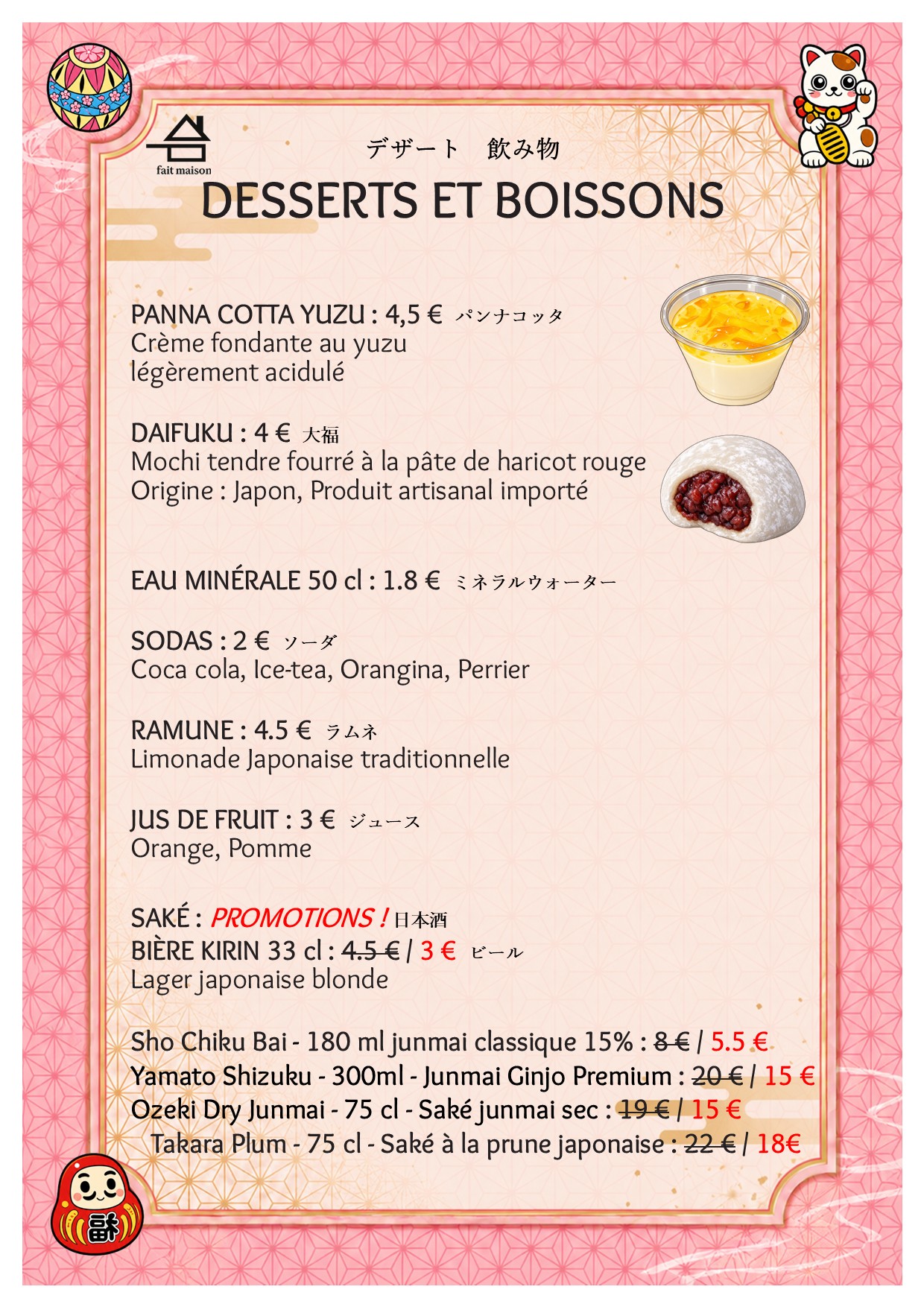 Menu desserts et boissons Bento Kanoya avec tarifs